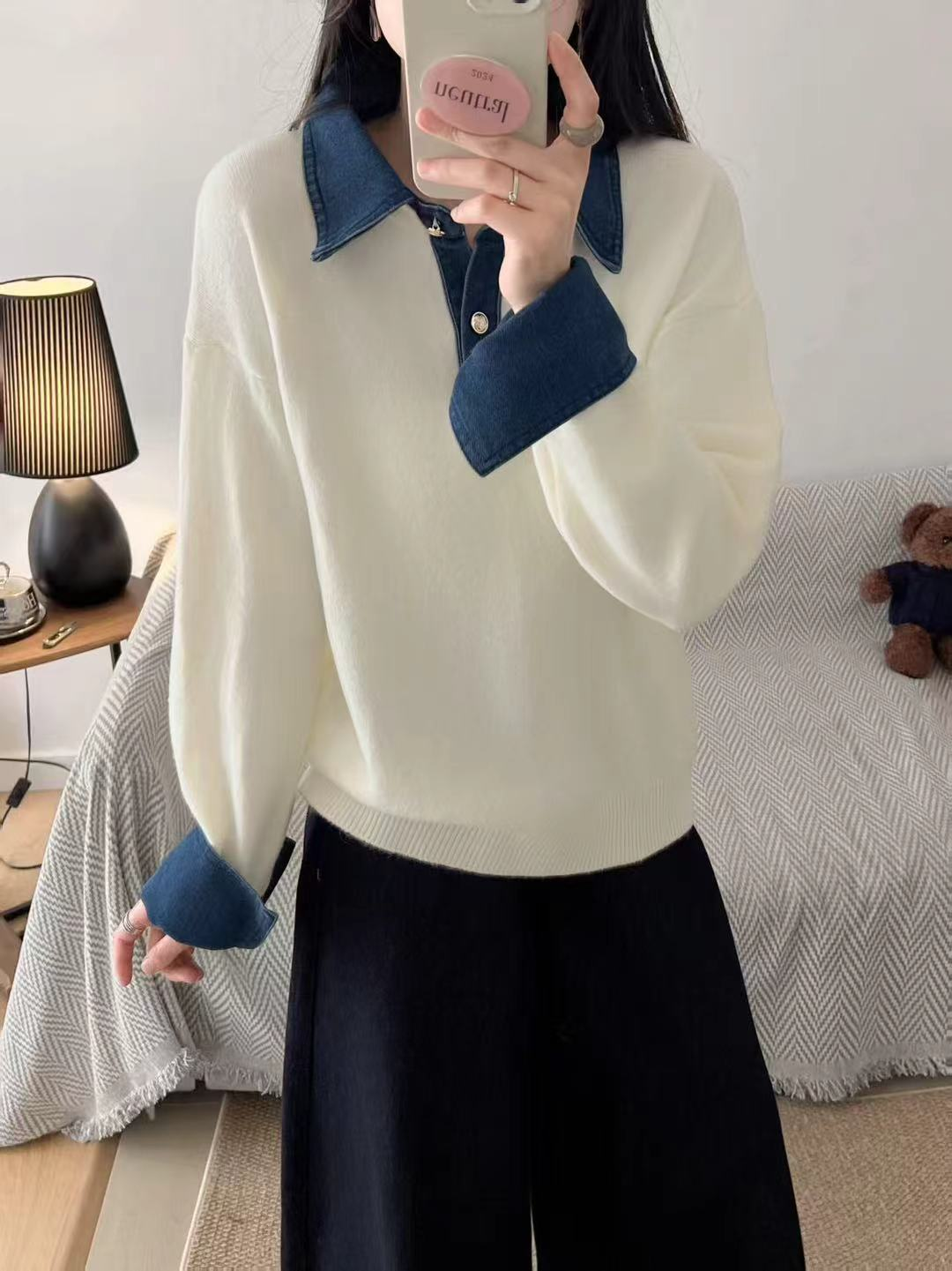 Kristine | Casual Genser med Moderne Detaljer